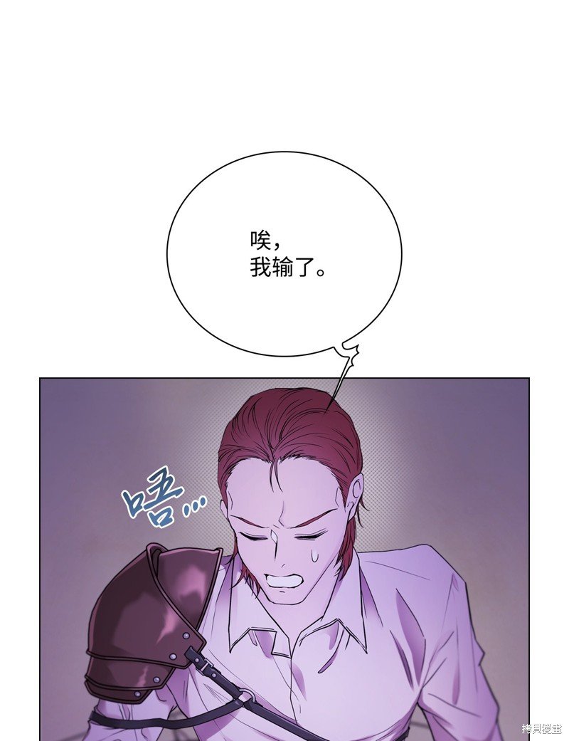 第101话