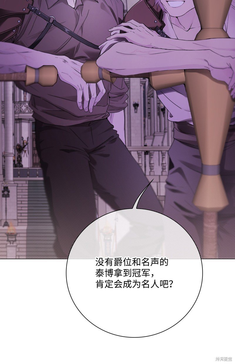 第101话