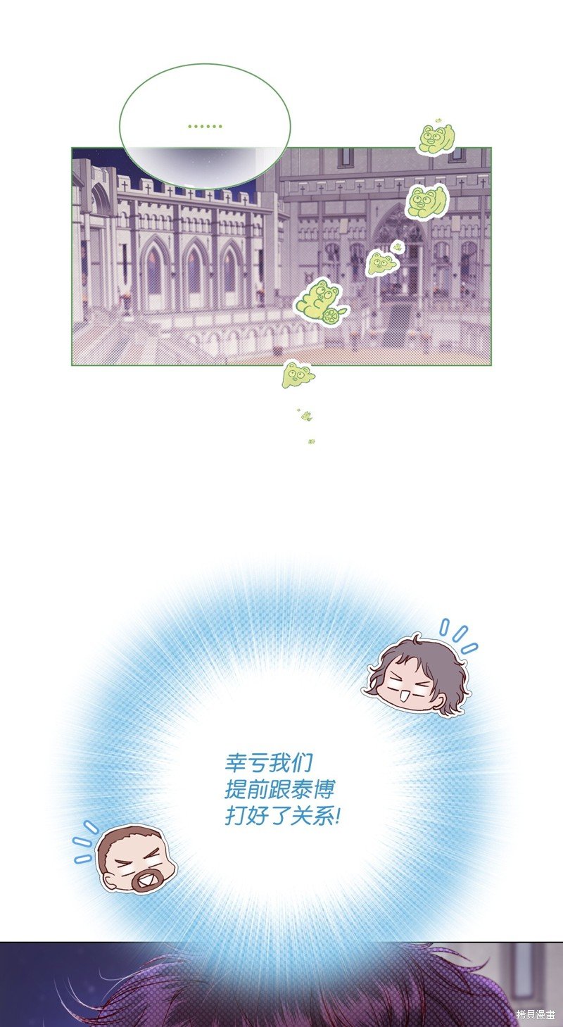 第101话