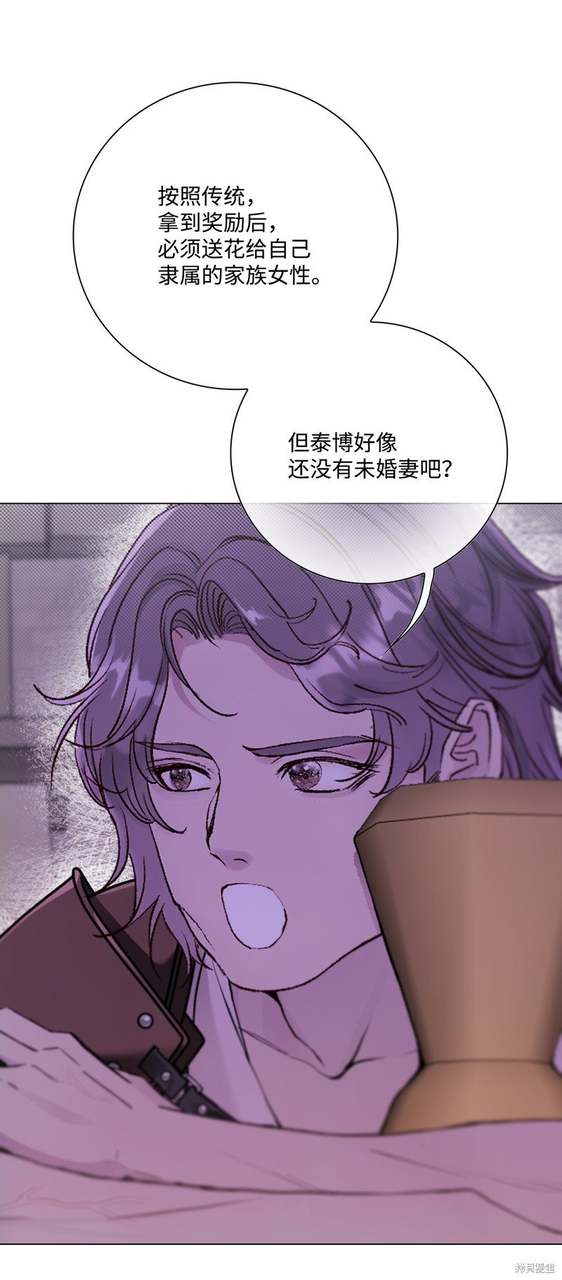 第101话