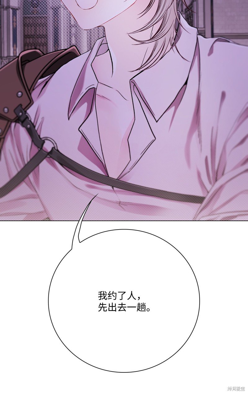 第101话