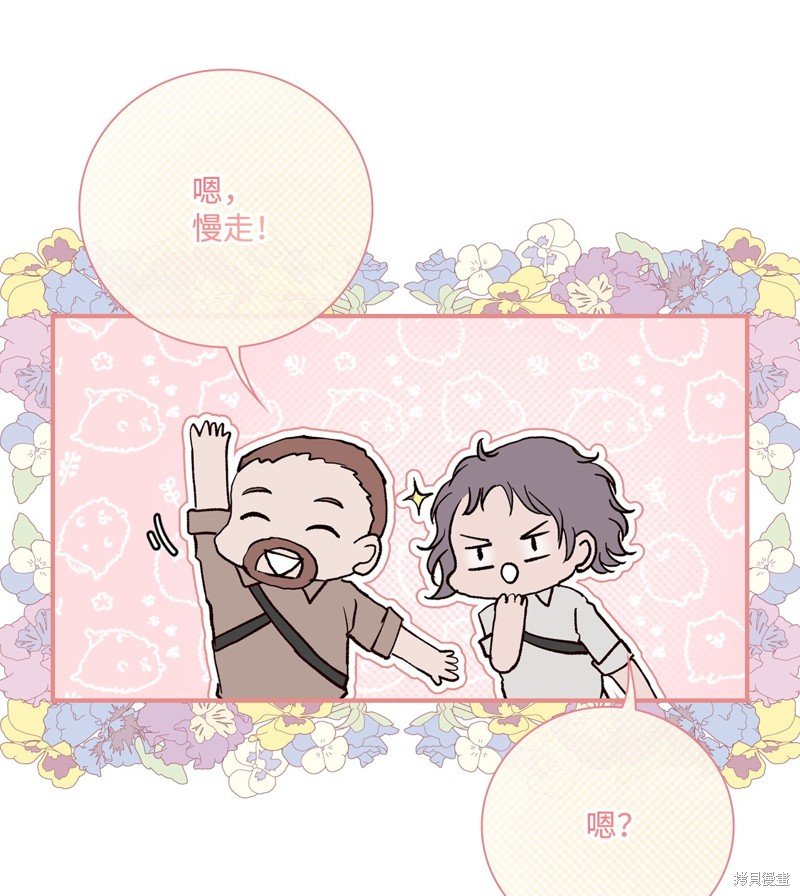 第101话