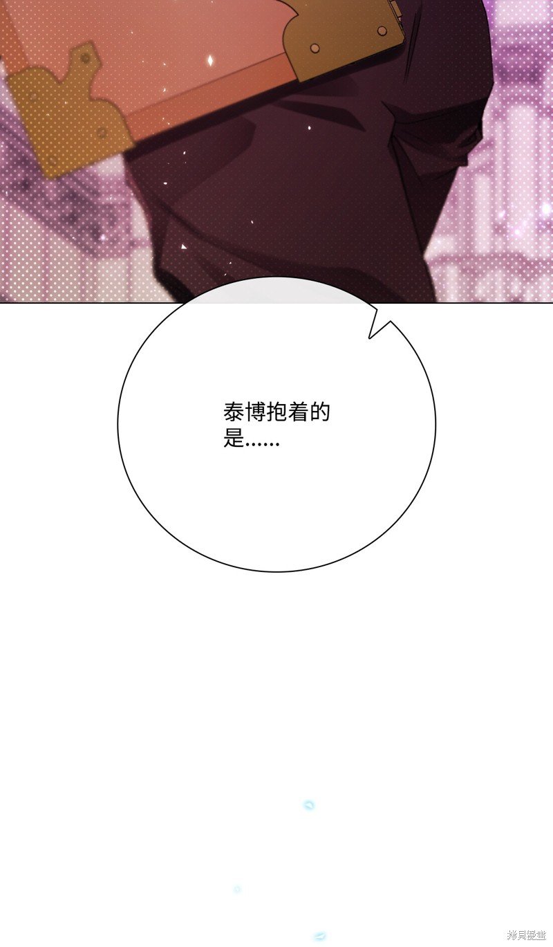 第101话