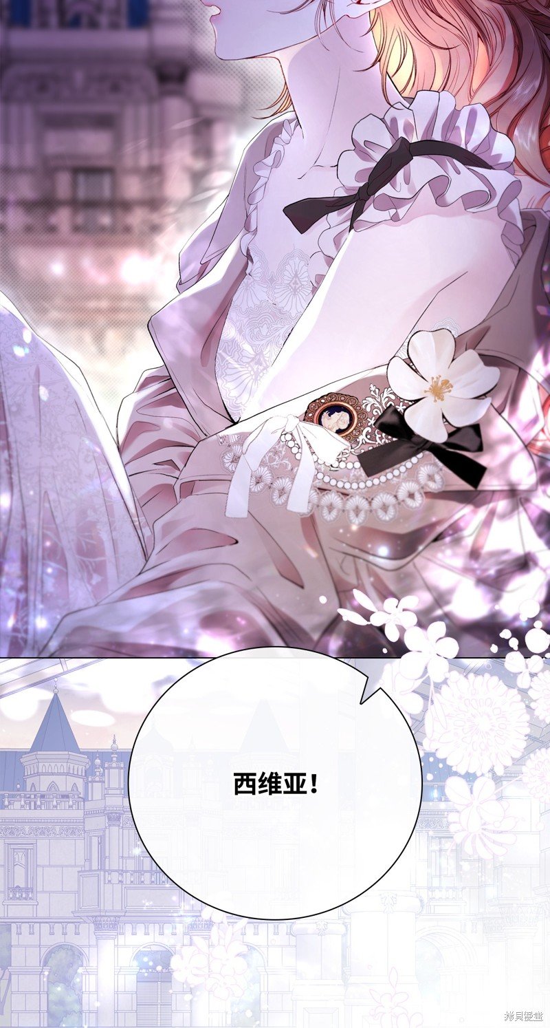 第101话
