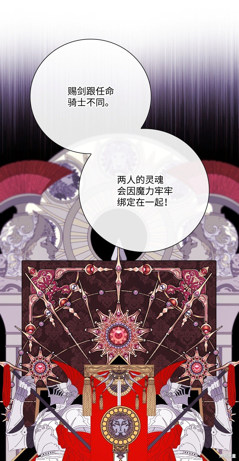 第101话