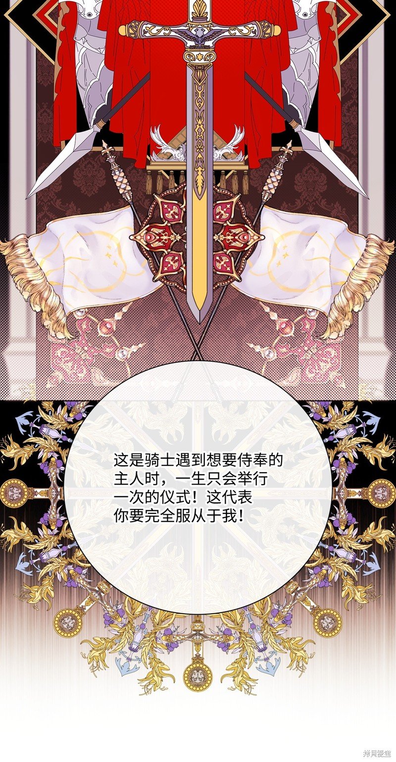 第101话