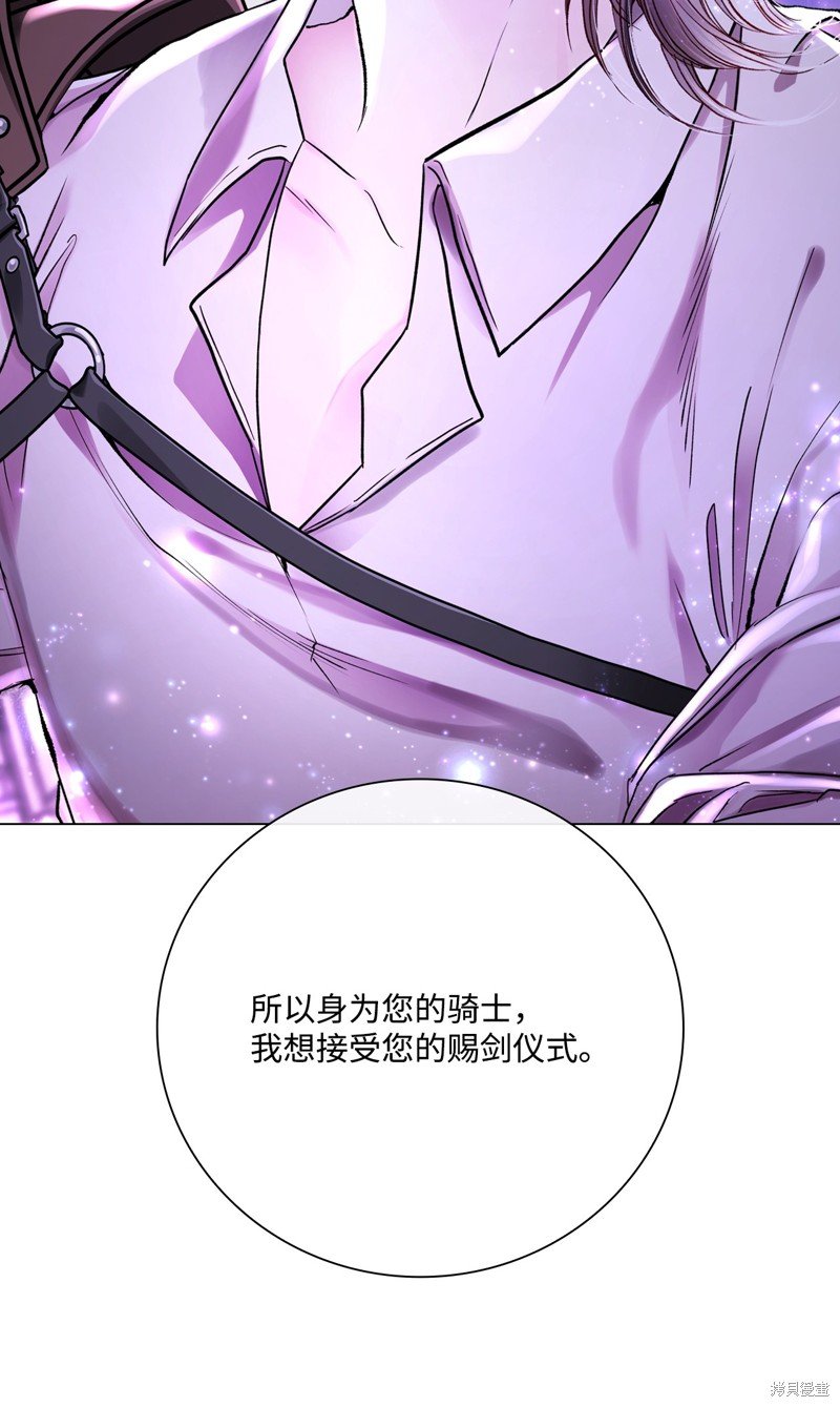 第101话