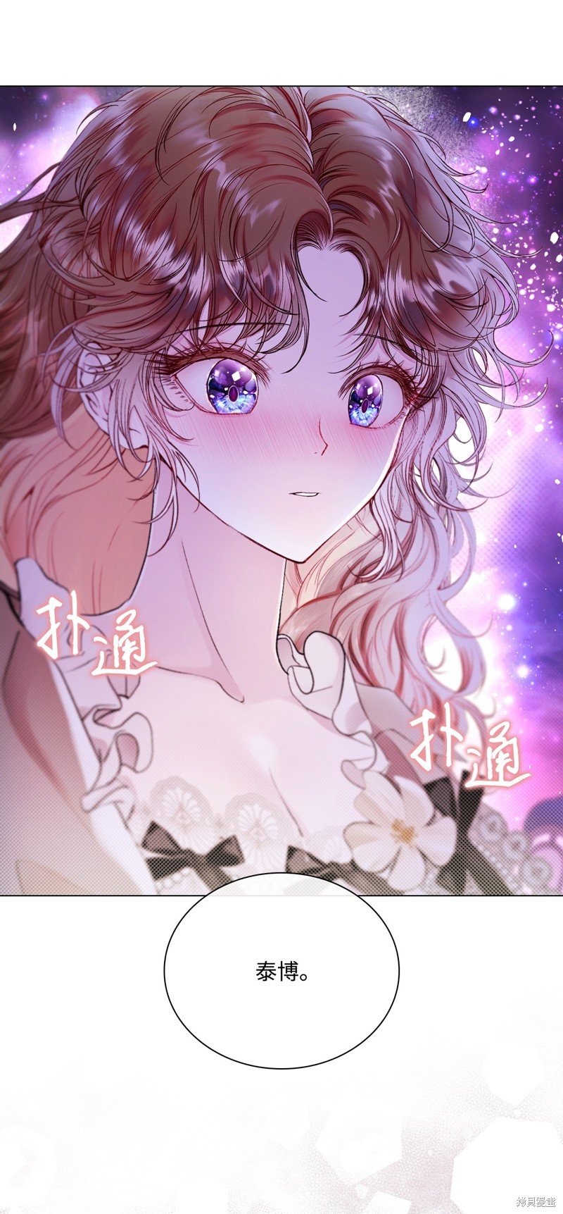 第101话