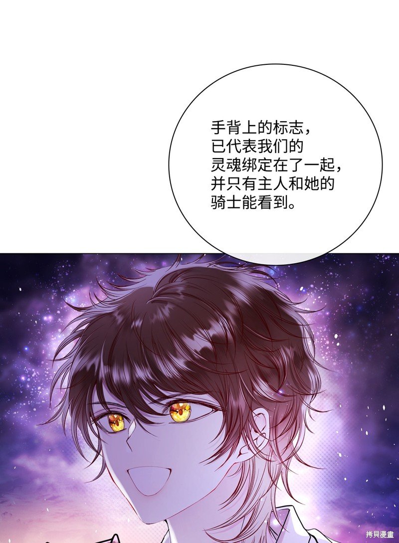 第101话