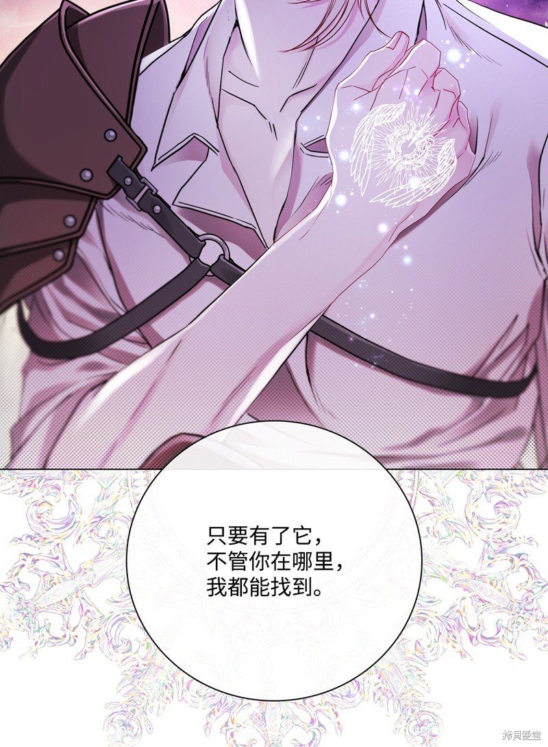 第101话