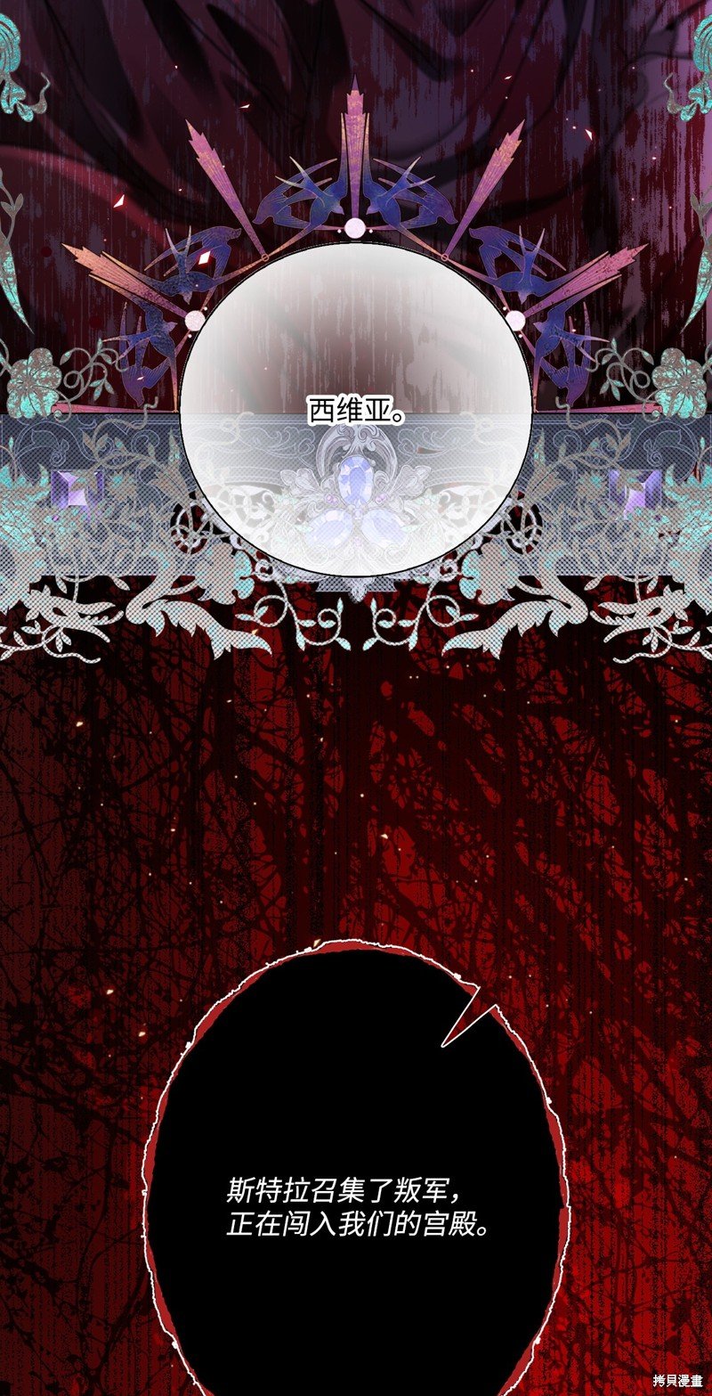 第101话