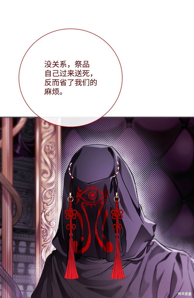 第101话