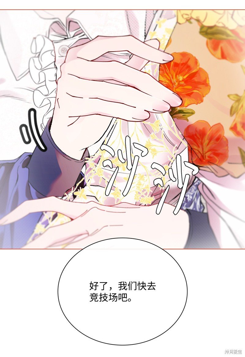 第102话