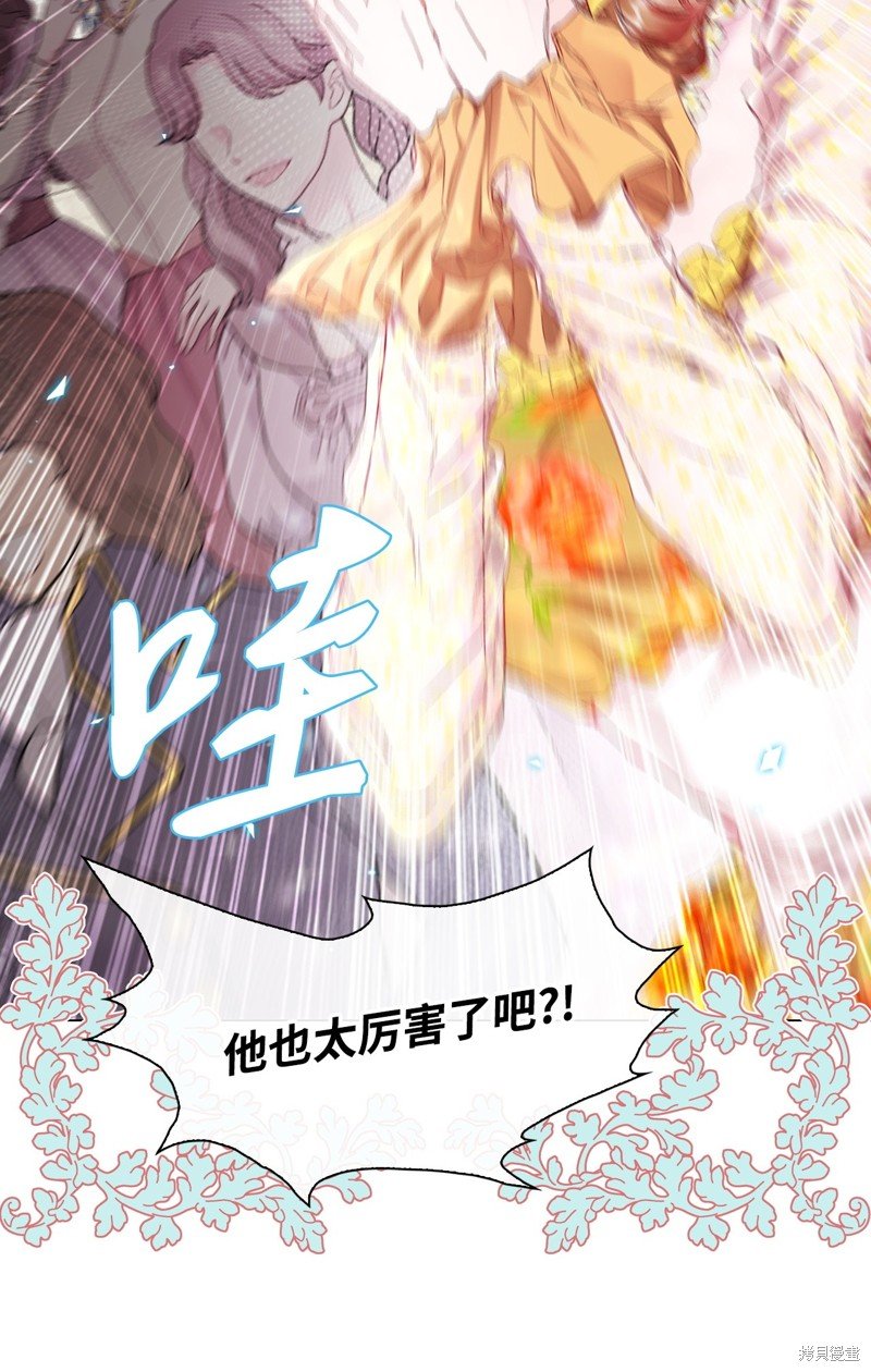 第102话