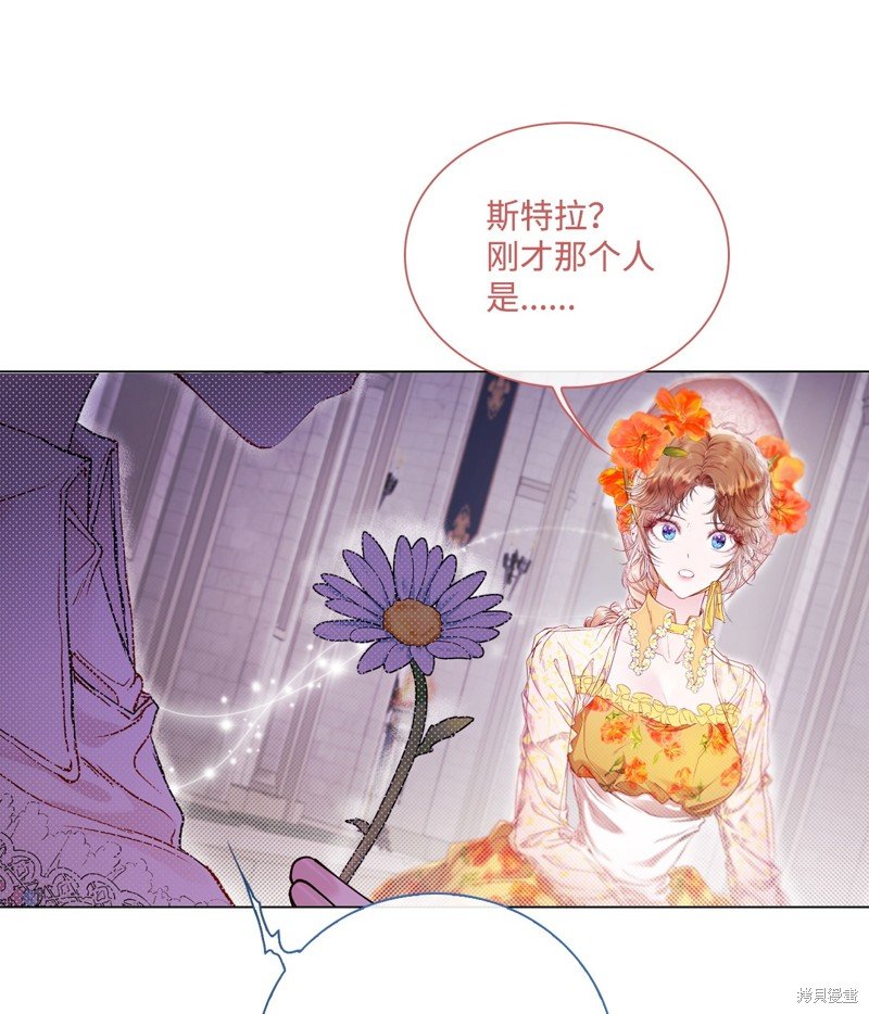 第102话