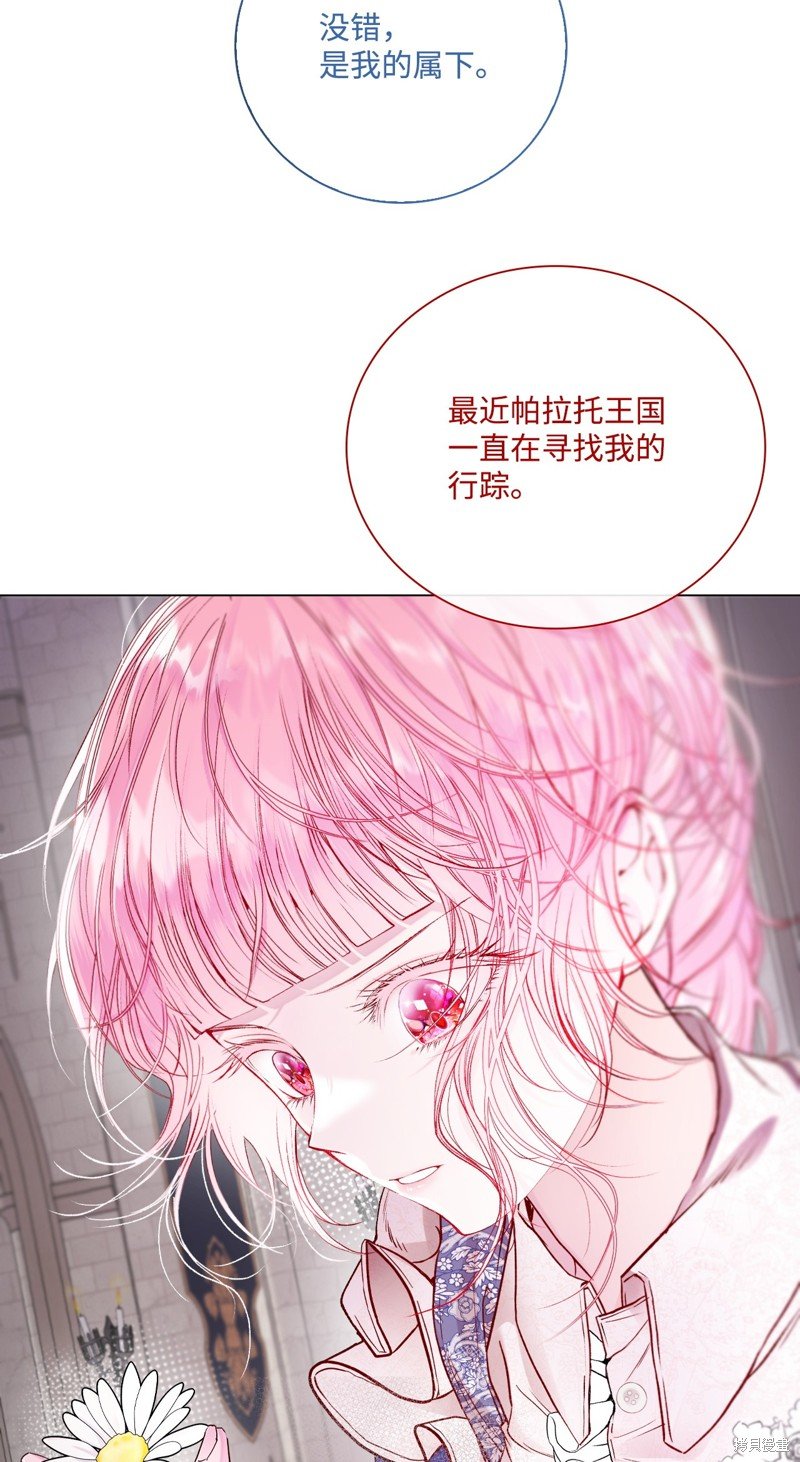 第102话