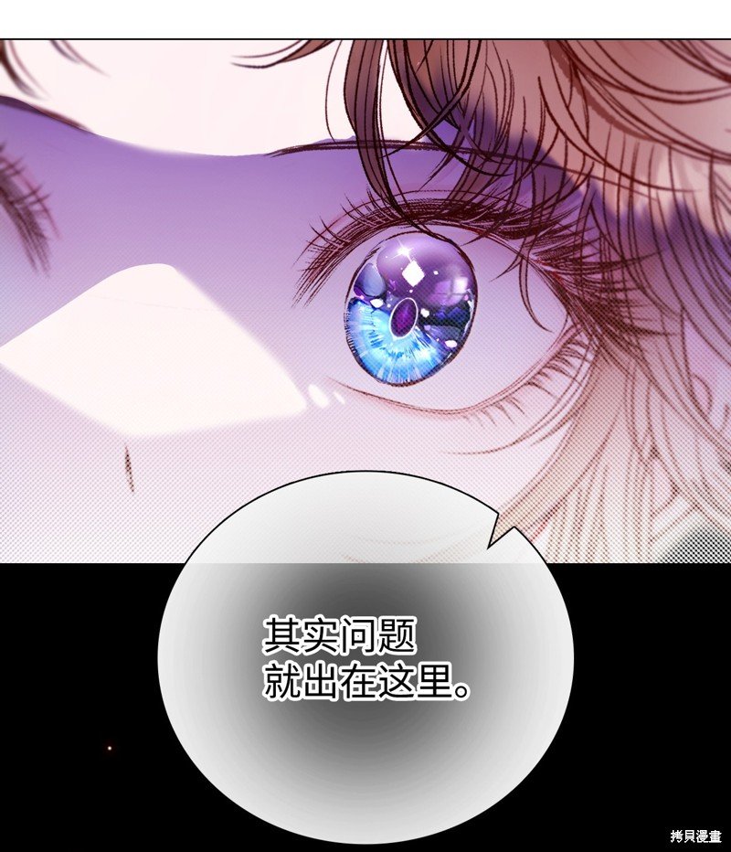 第102话