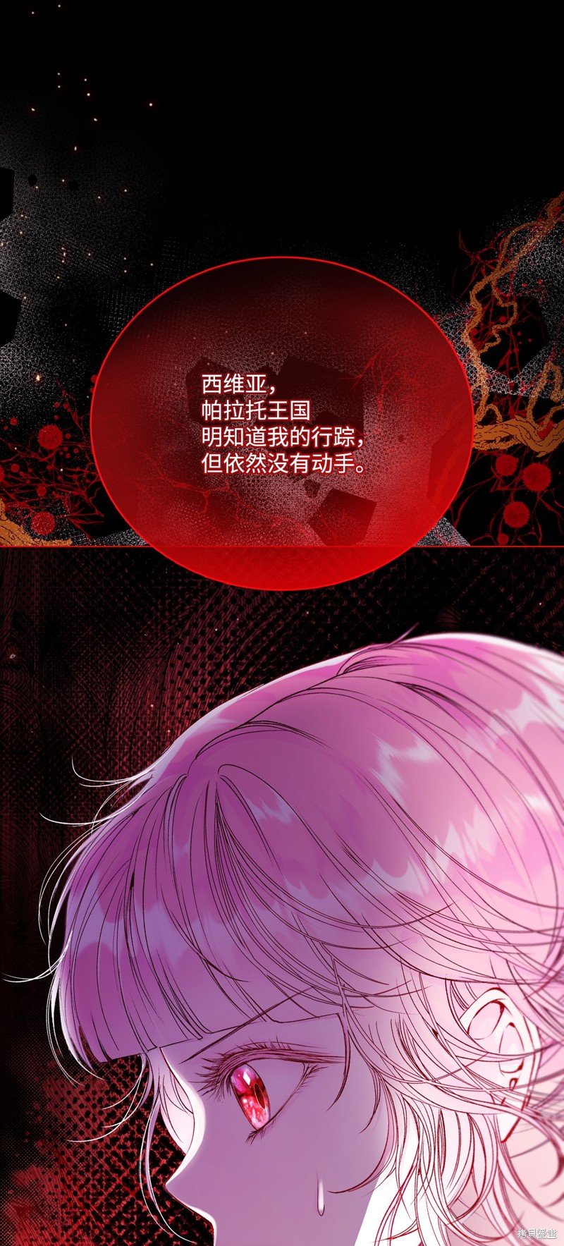 第102话