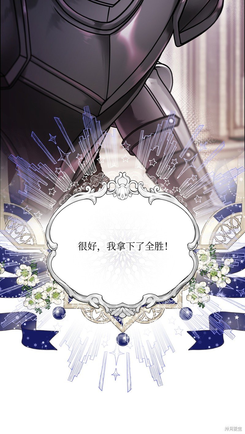第102话