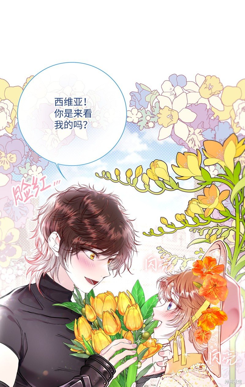 第102话