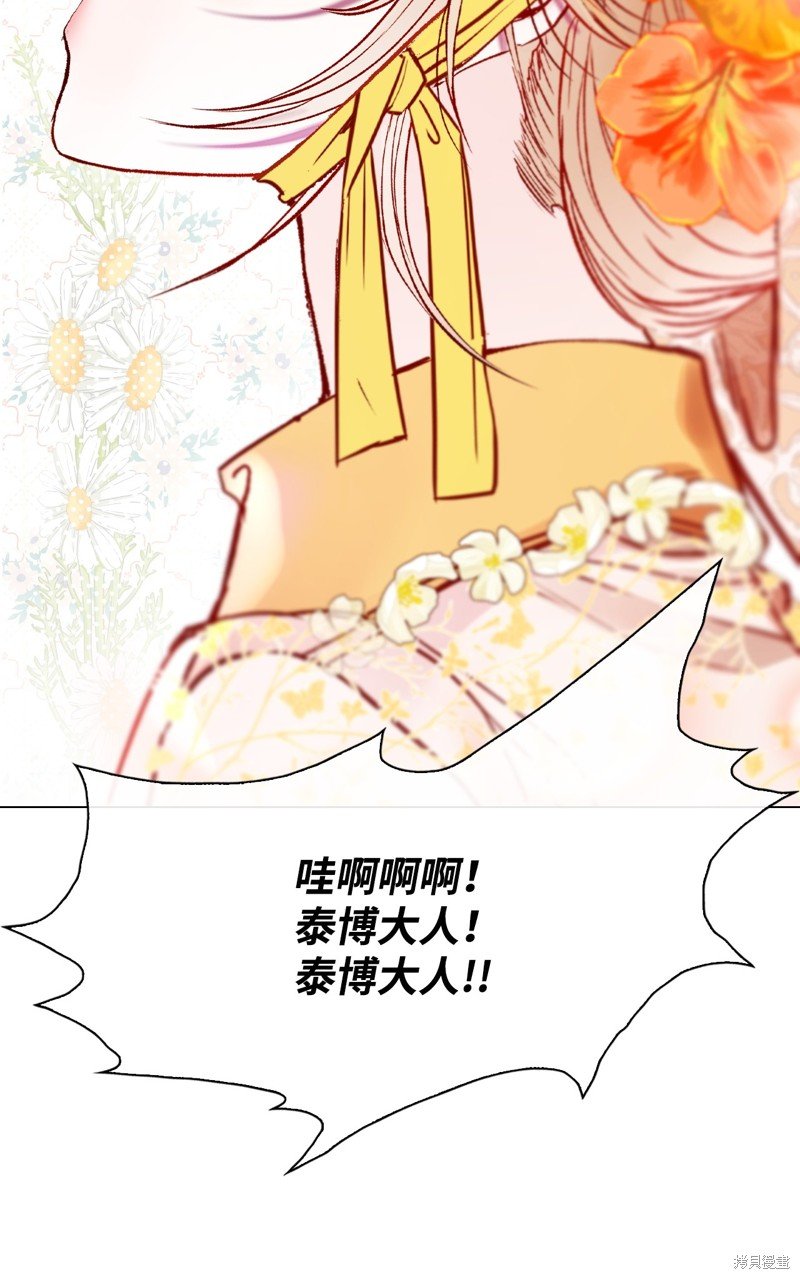 第102话