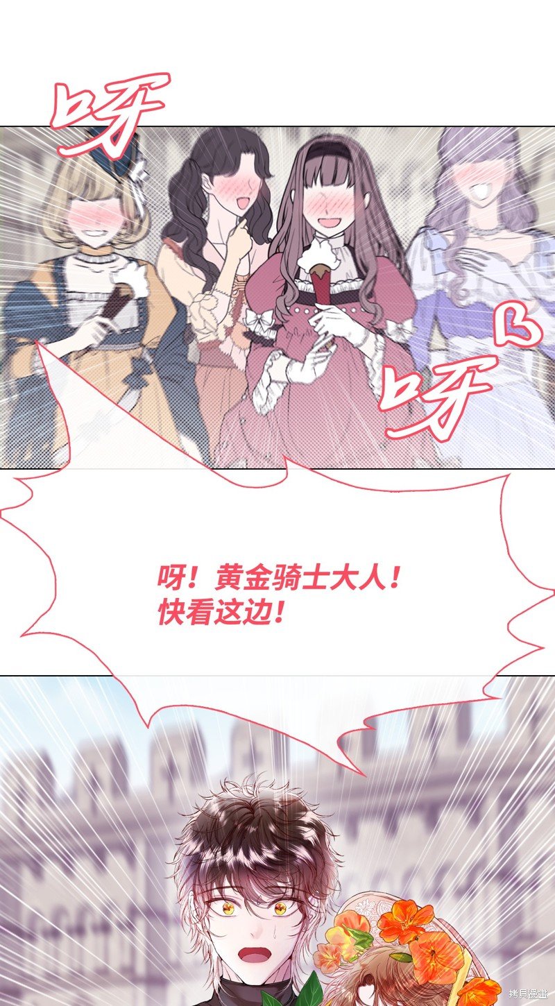 第102话