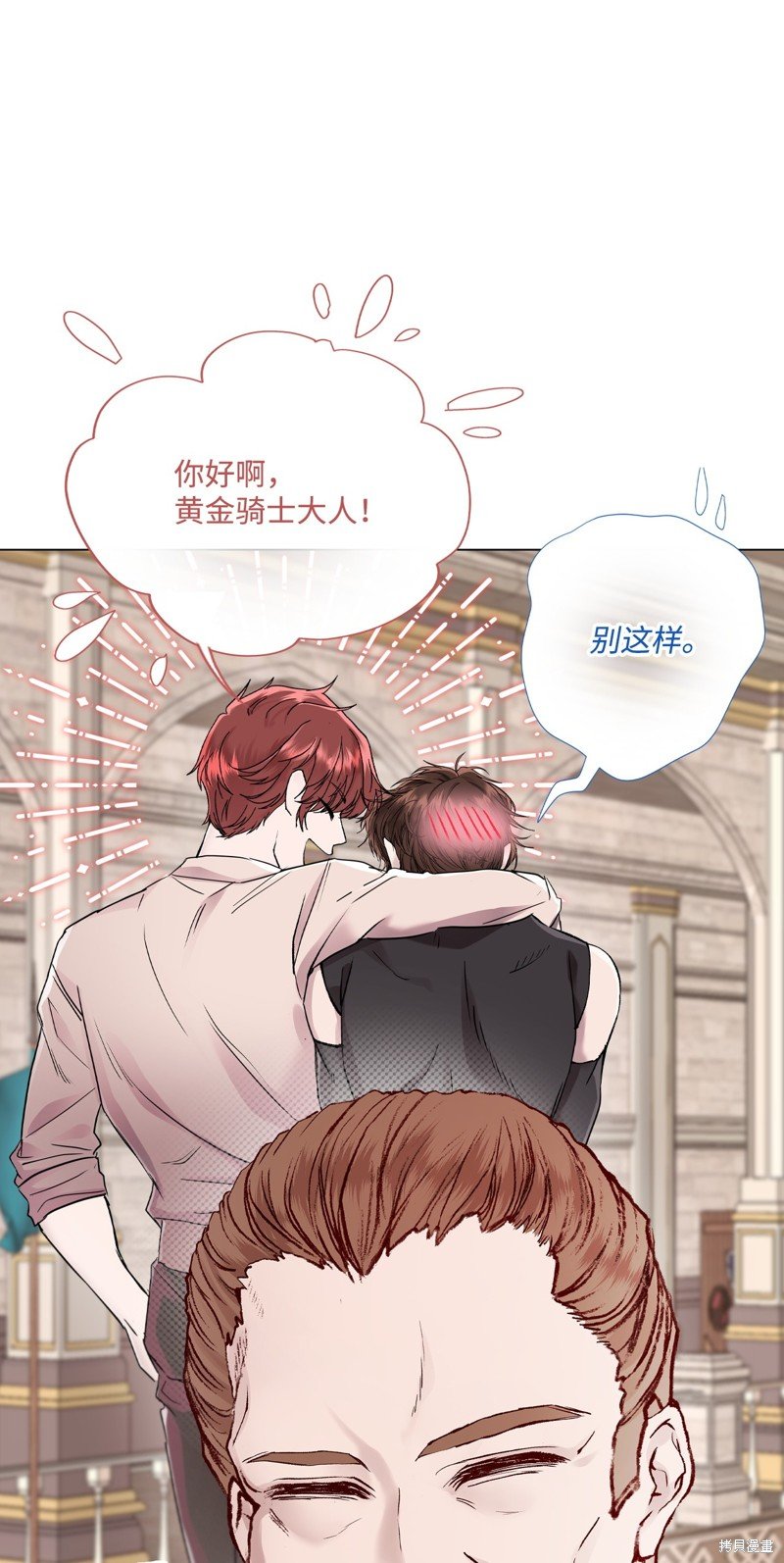 第102话