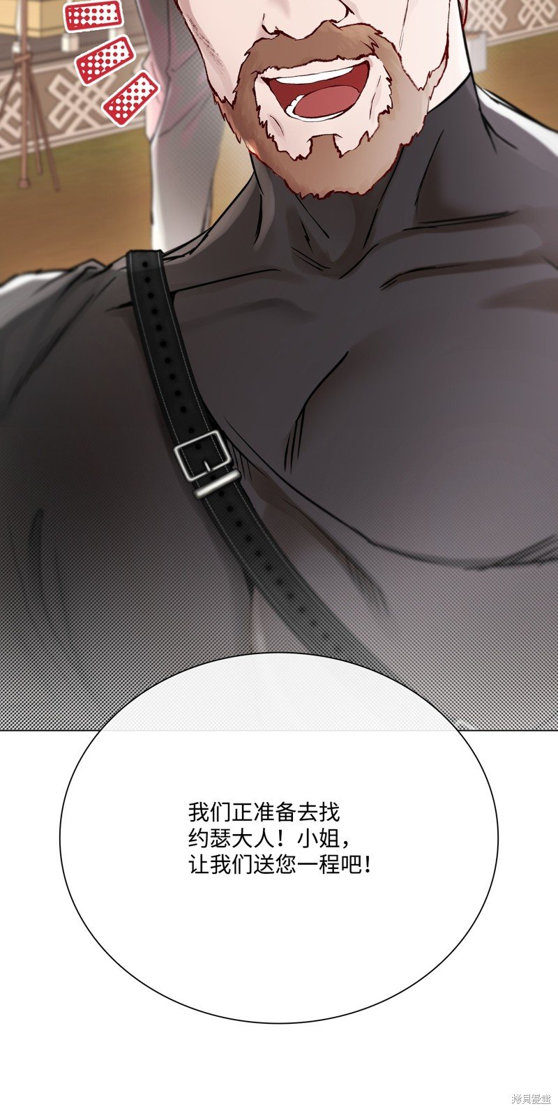 第102话