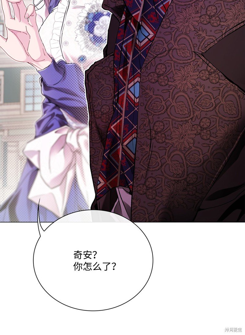 第102话