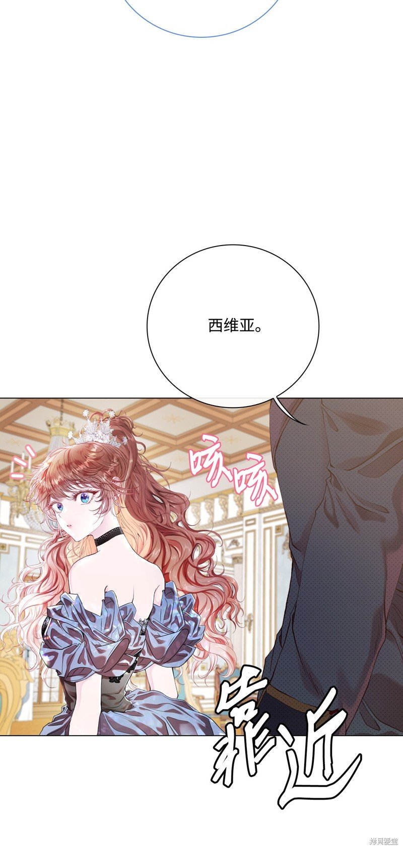 第102话
