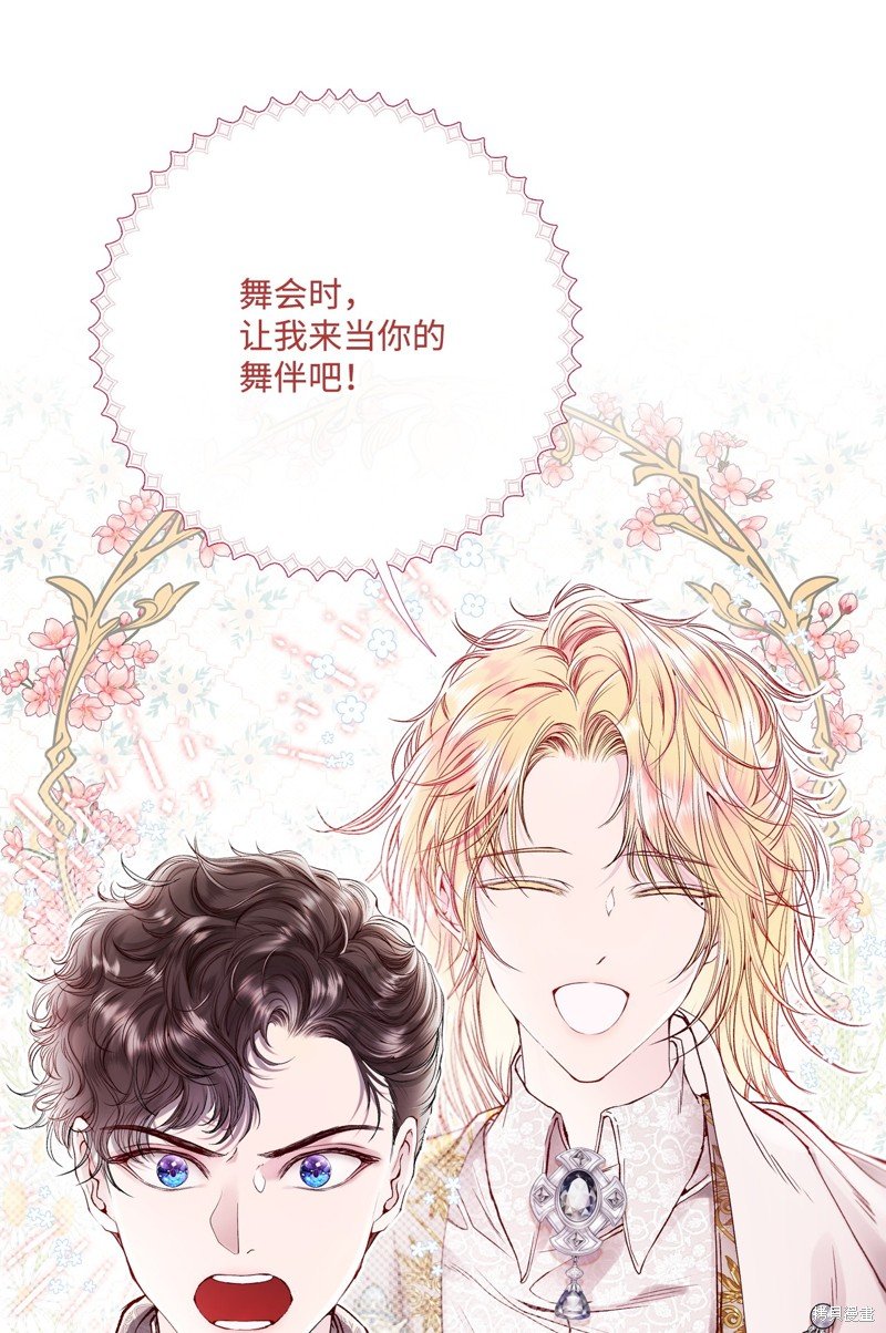 第102话