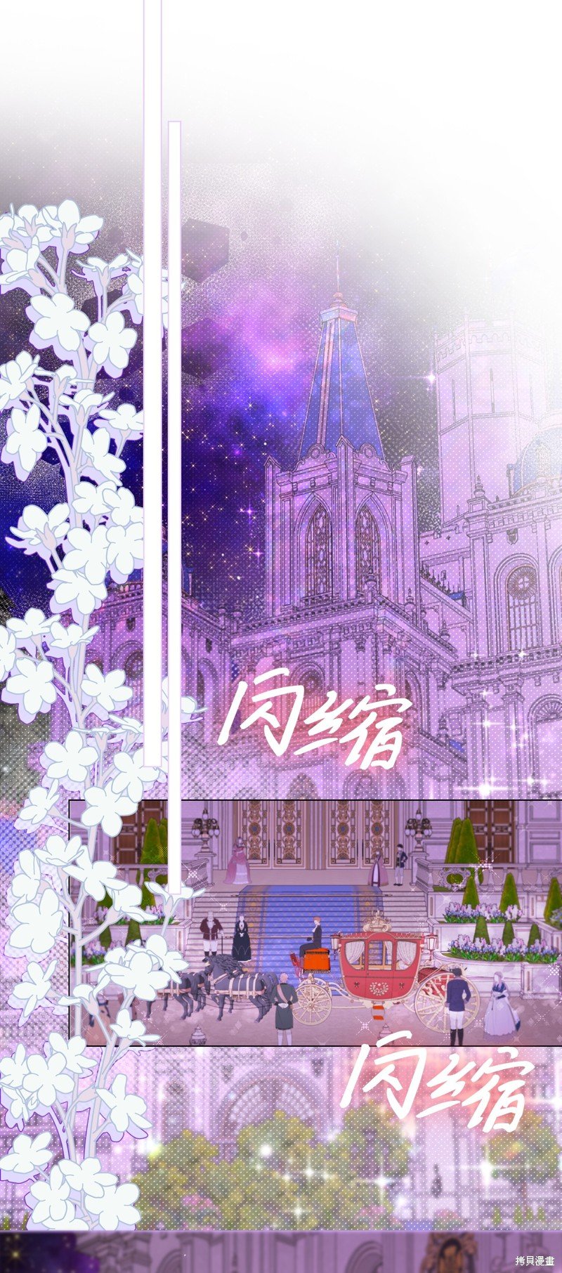 第102话