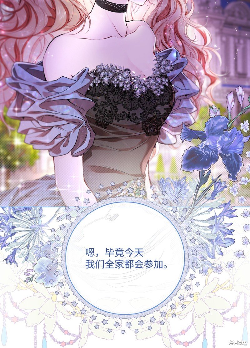 第102话