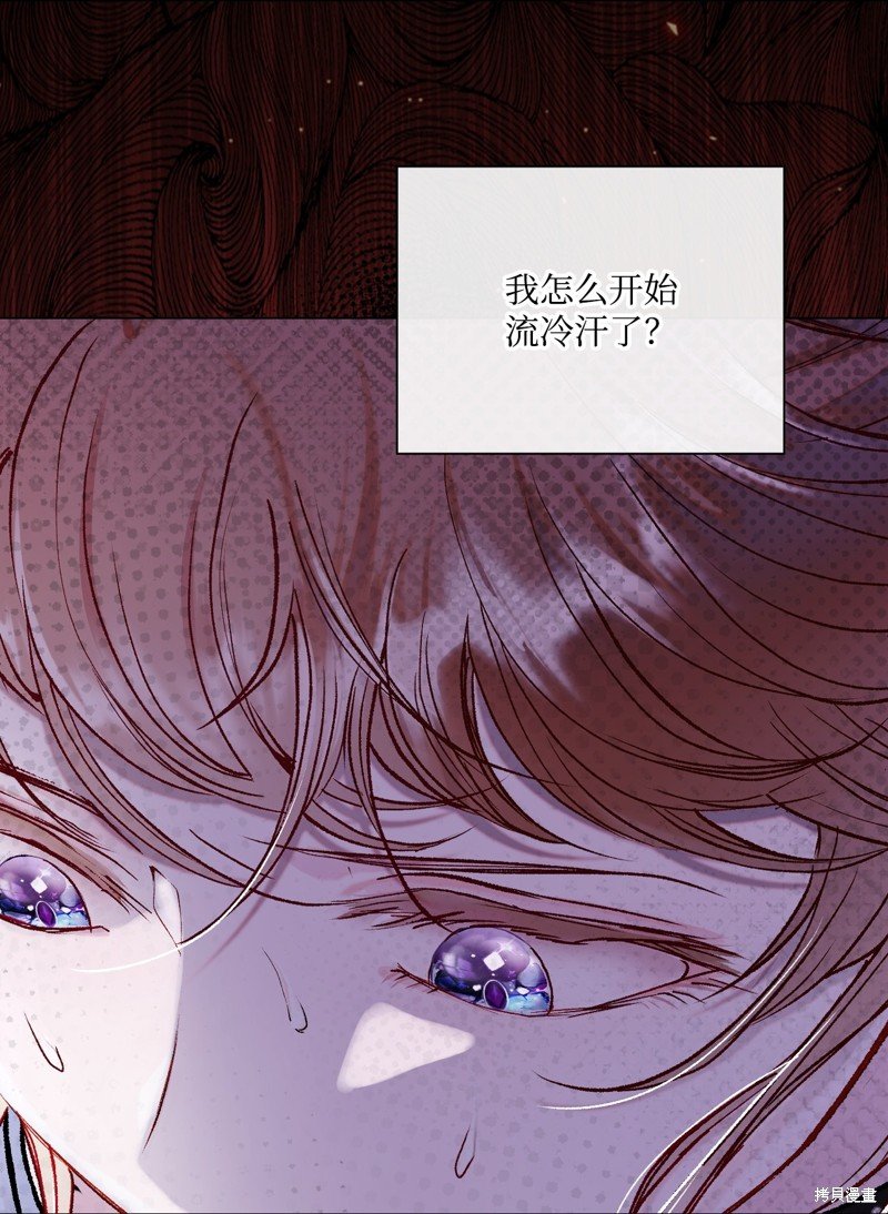 第102话