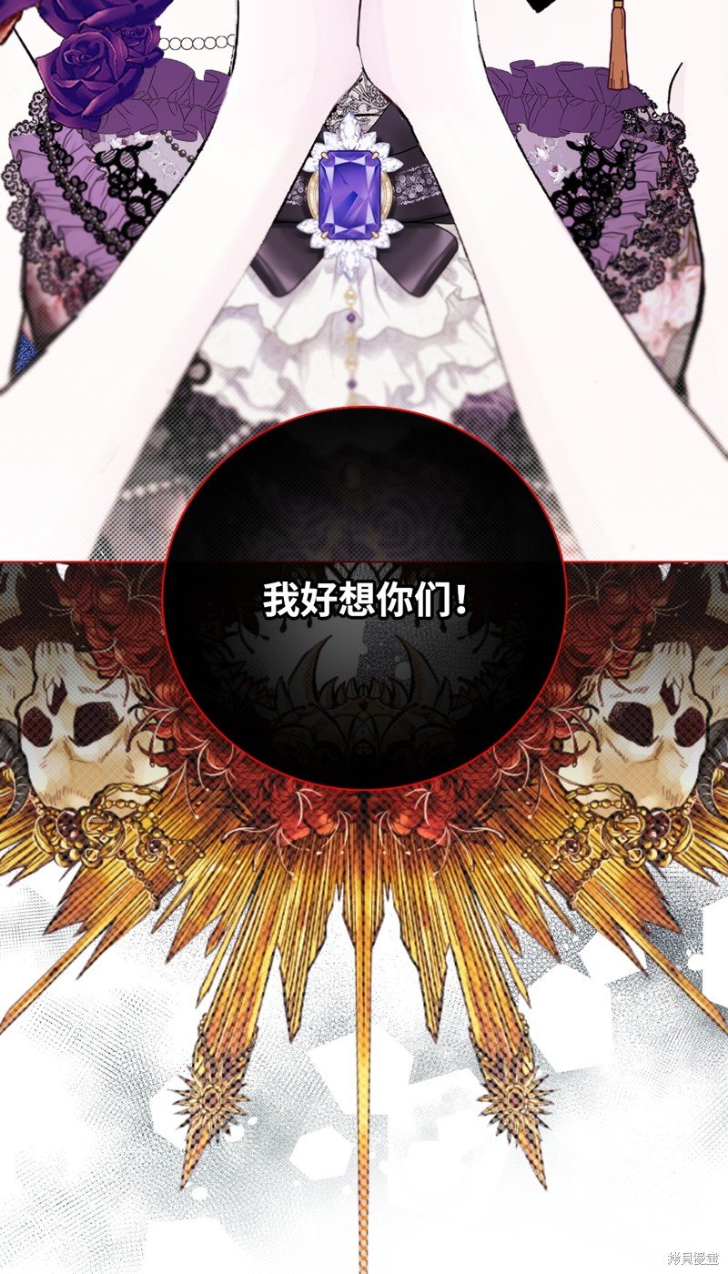 第102话