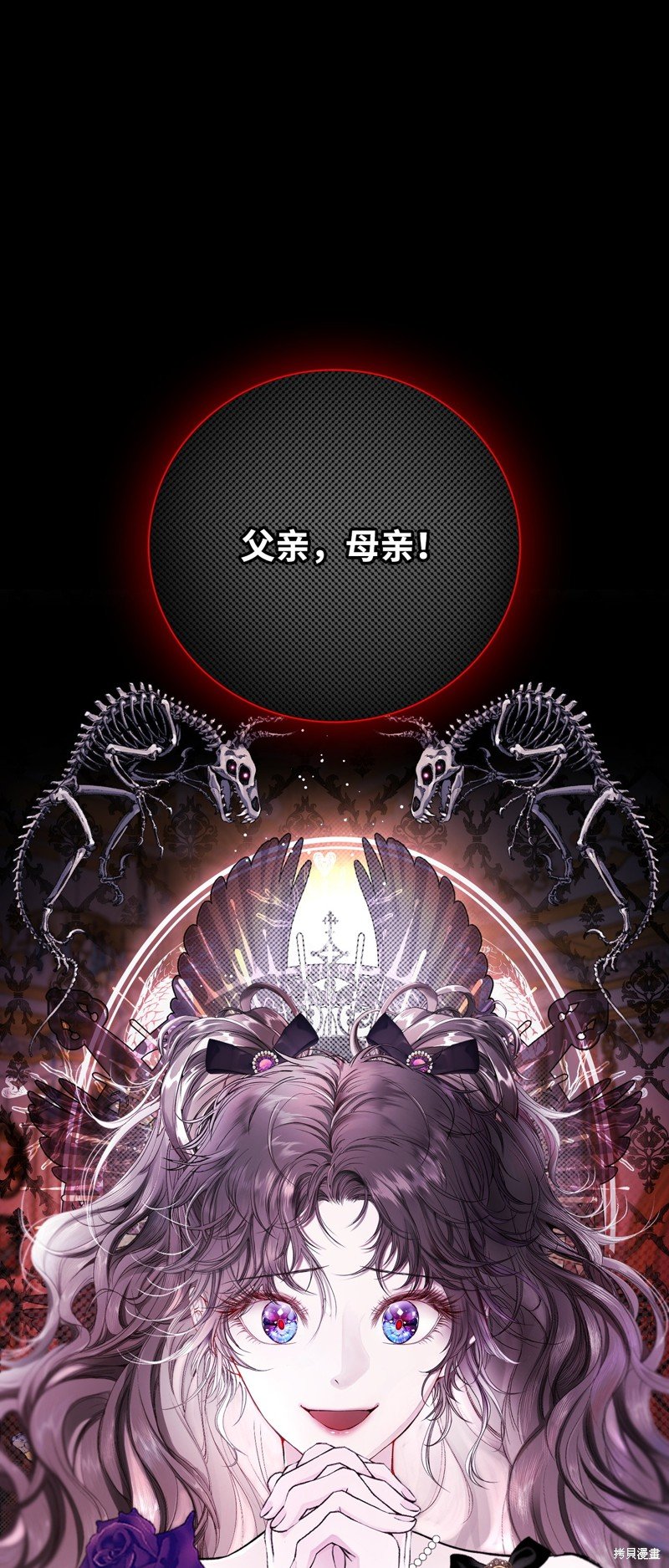 第103话