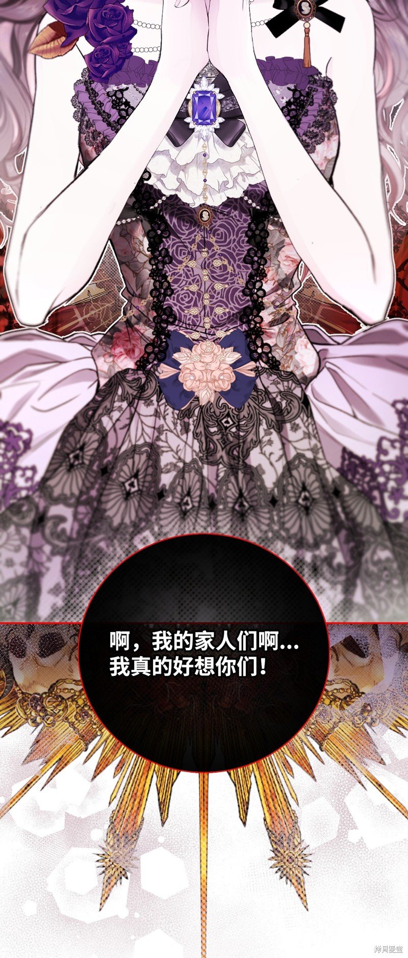 第103话