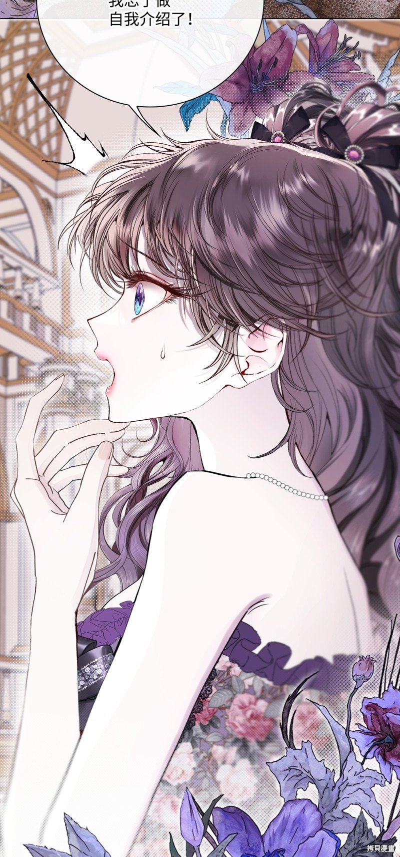 第103话