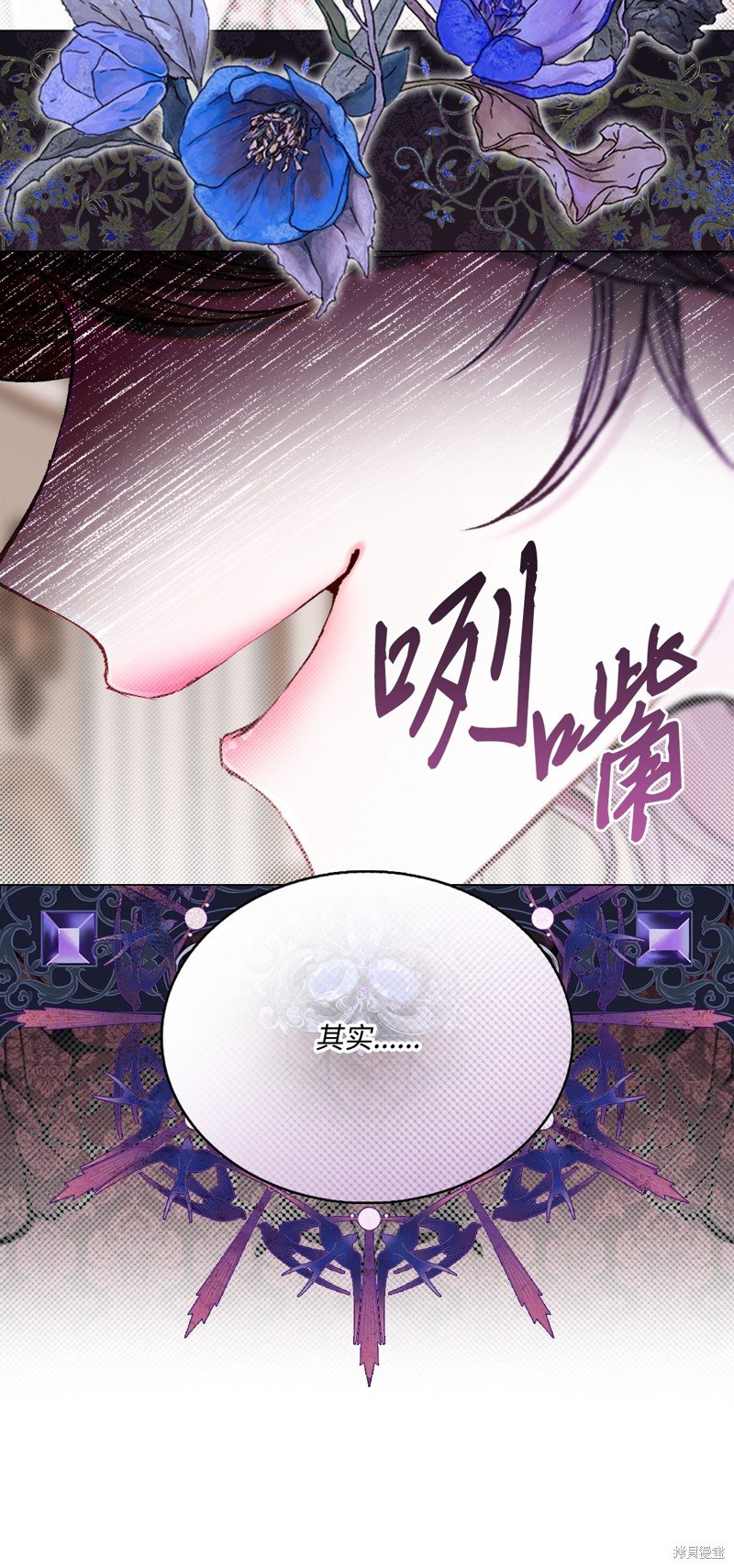 第103话