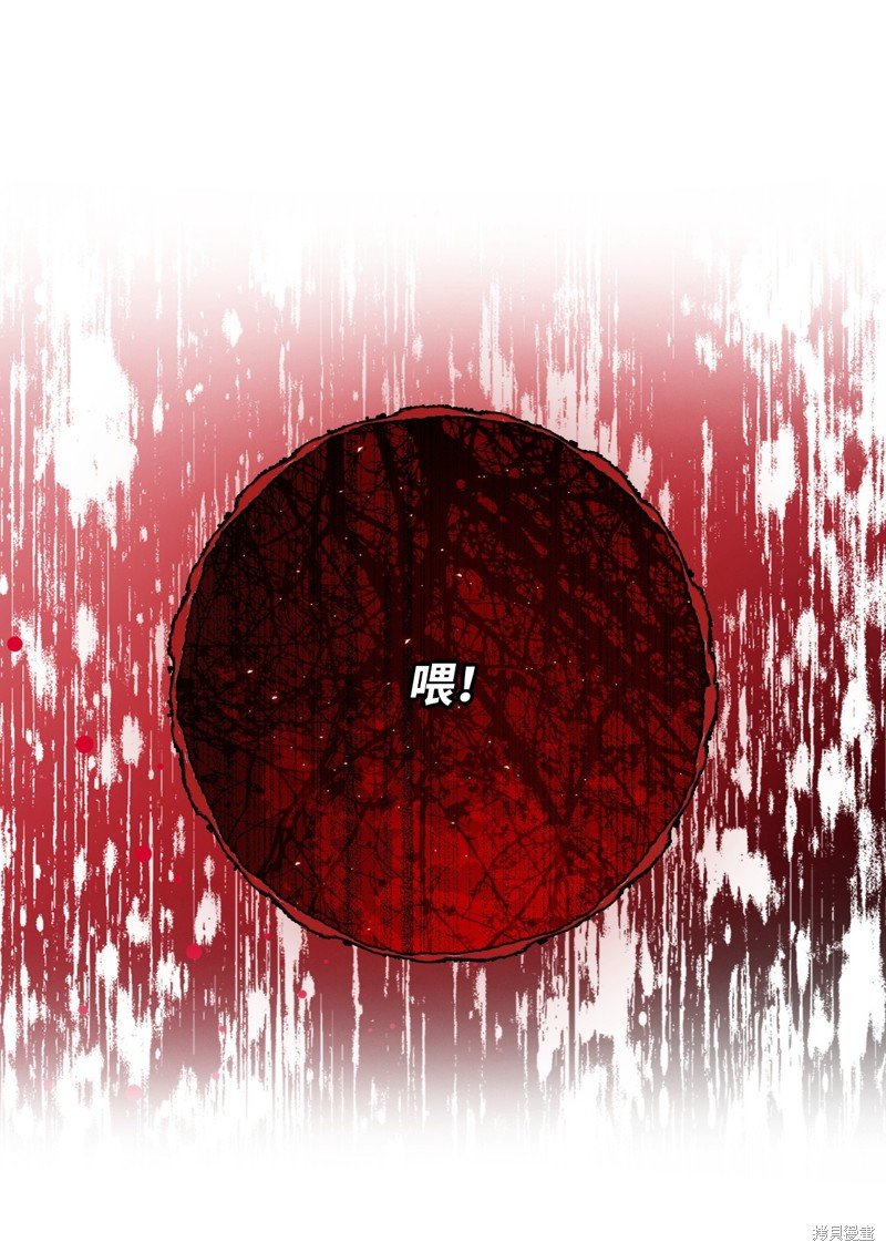 第103话