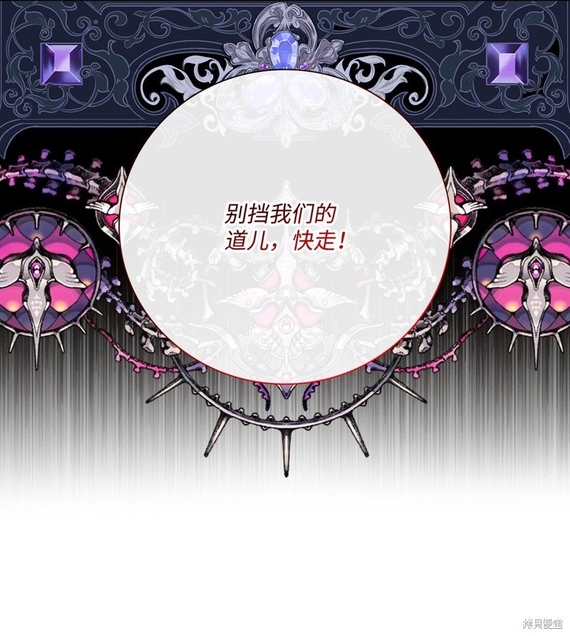 第103话