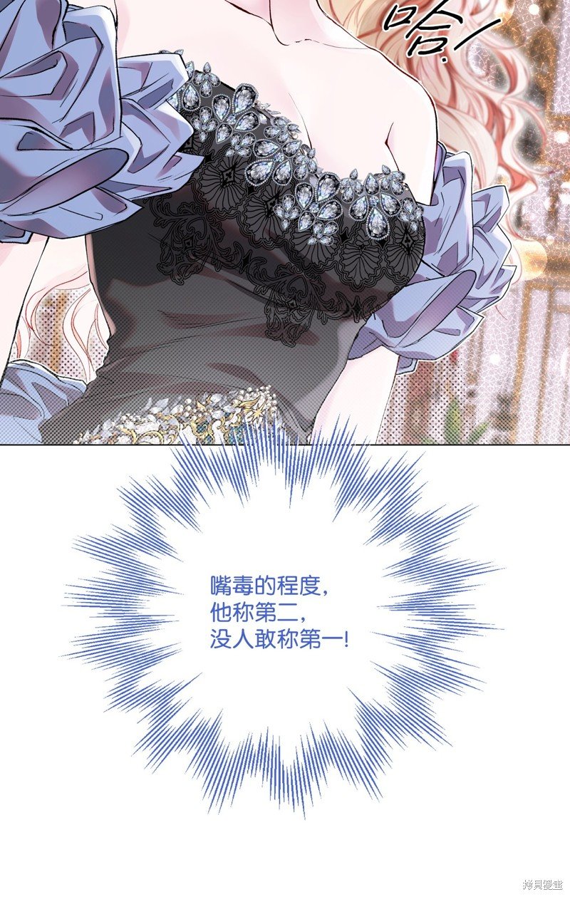 第103话