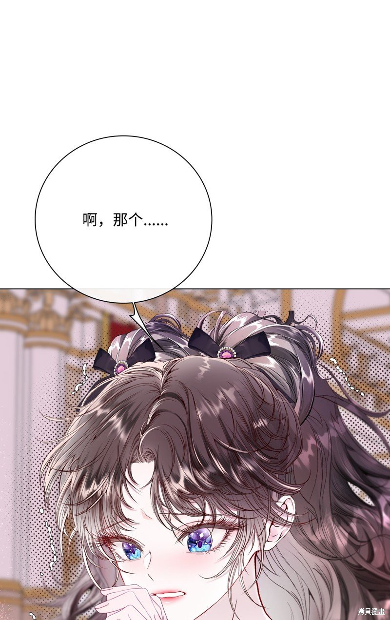 第103话