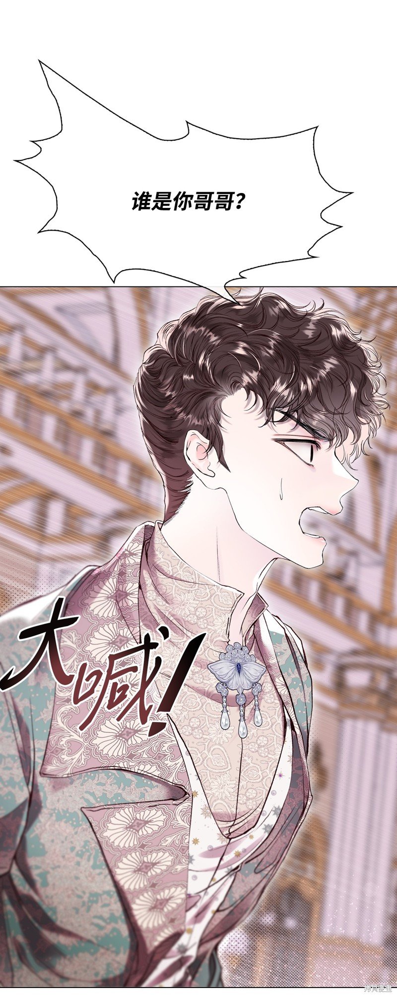 第103话
