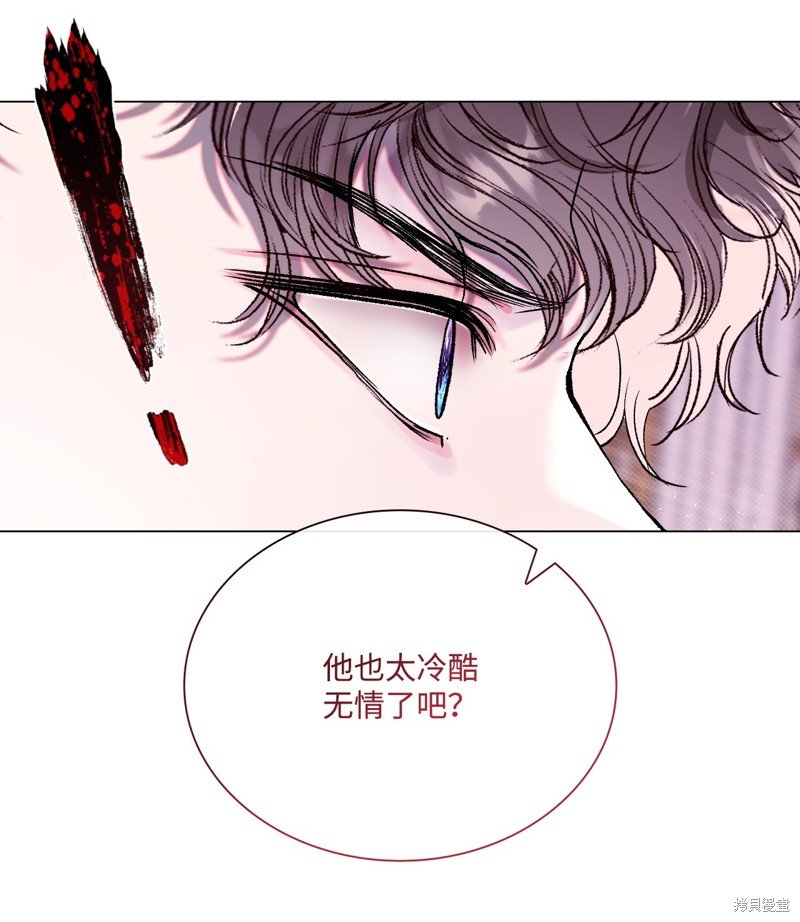 第103话