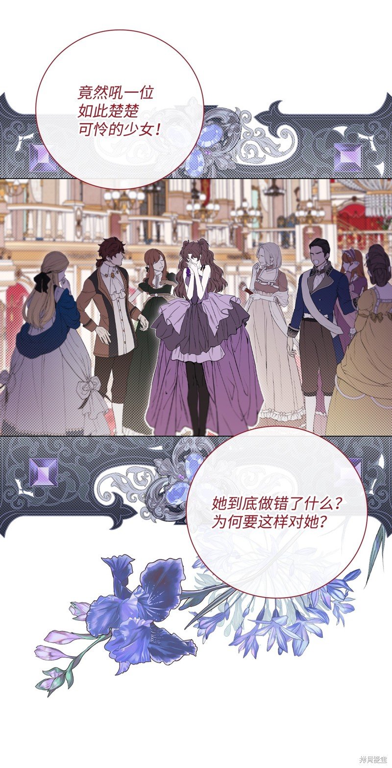 第103话