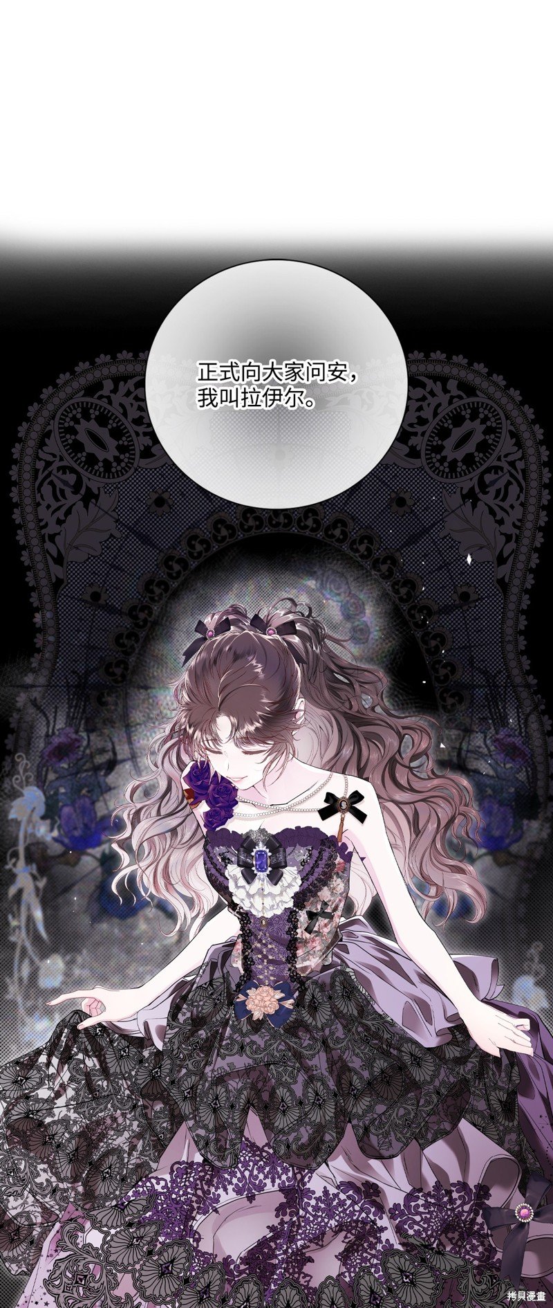 第103话