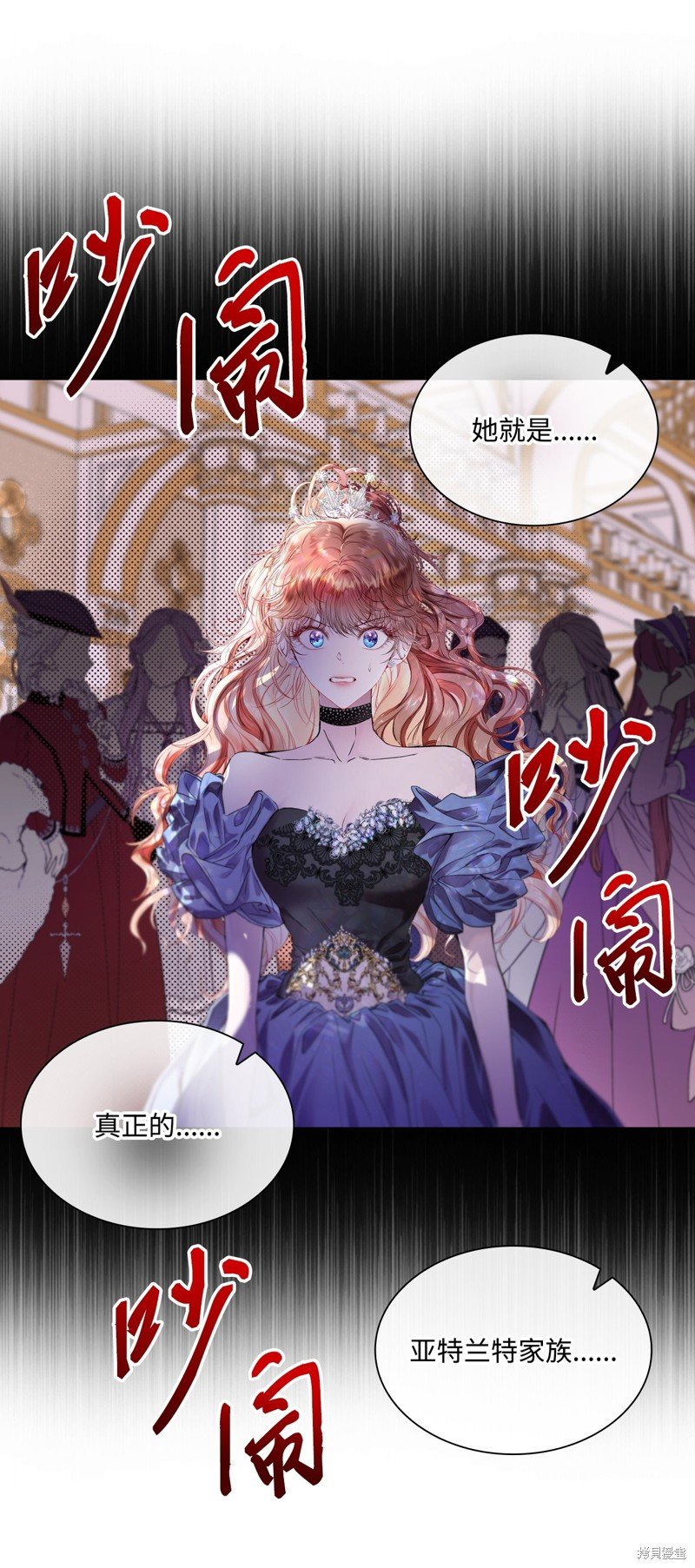 第103话