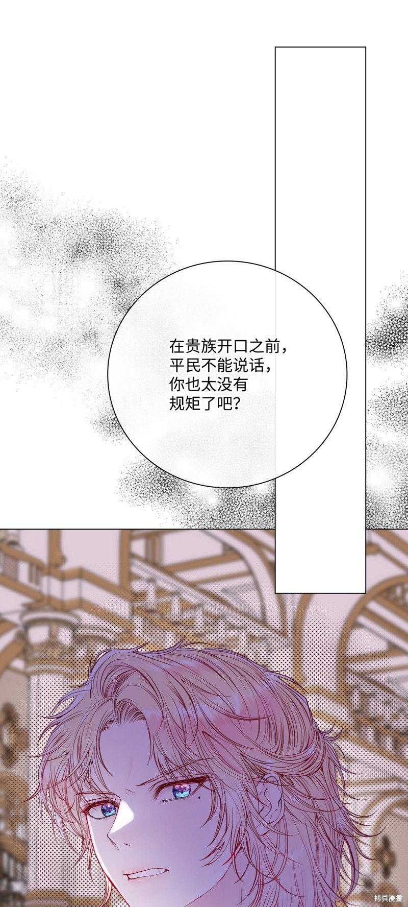 第103话