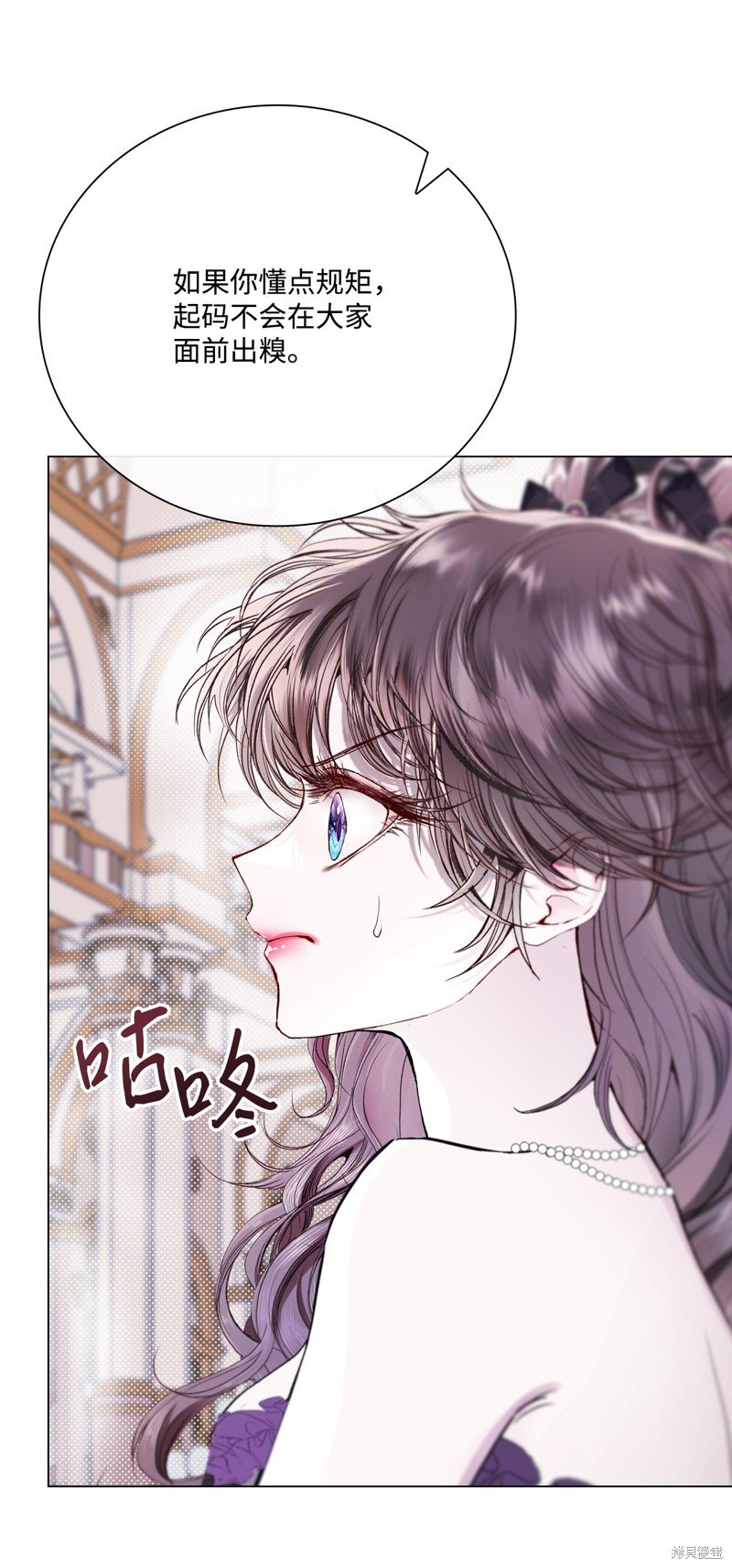 第103话